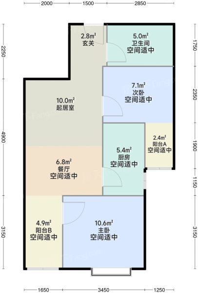 2室1厅1卫 72㎡