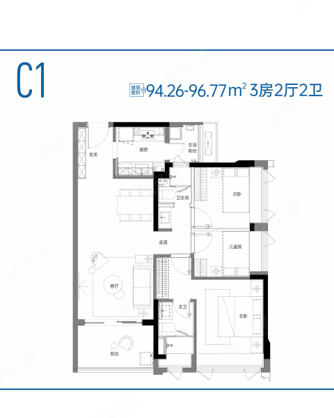 3室2厅2卫 94㎡