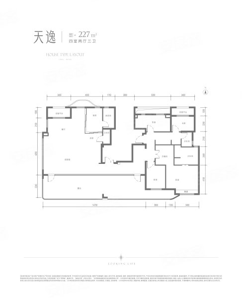 4室2厅 227㎡
