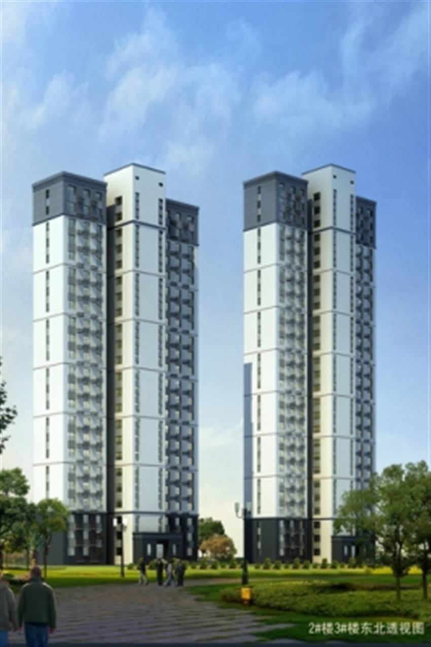 上院学府