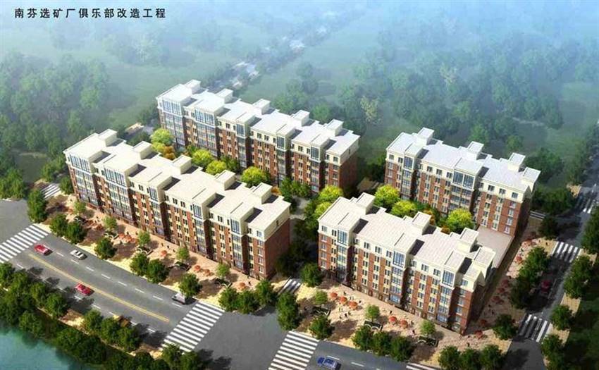 南芬仕和园小区实景图