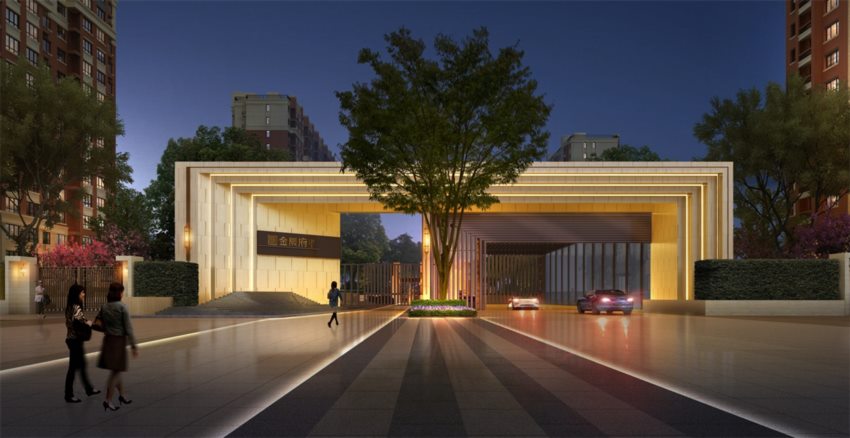 金辰府小区实景图