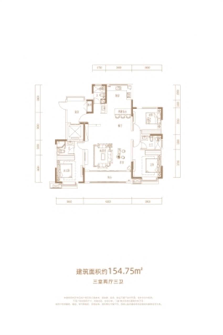 3室2厅2卫 155㎡
