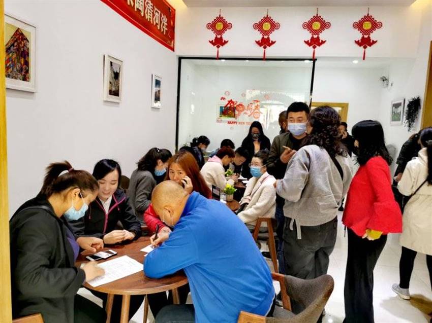 民生陶清河泮