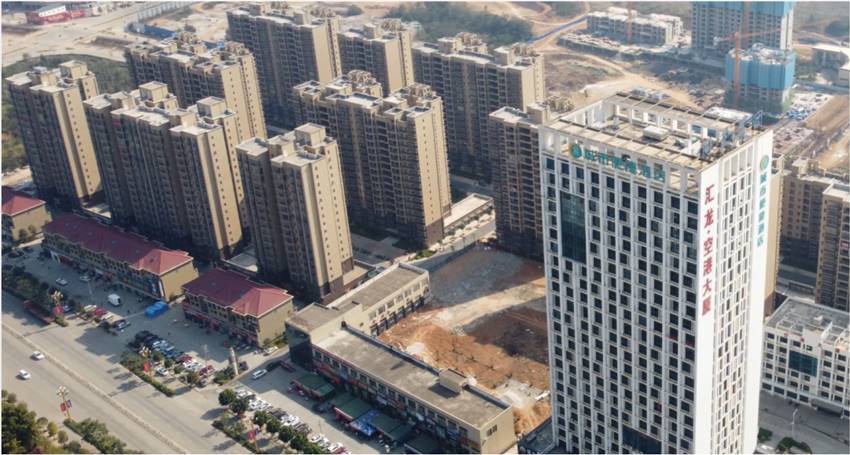 汇龙空港大厦