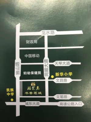 书香茗城小区实景图