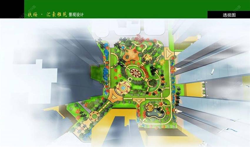 万晨汇豪雅苑