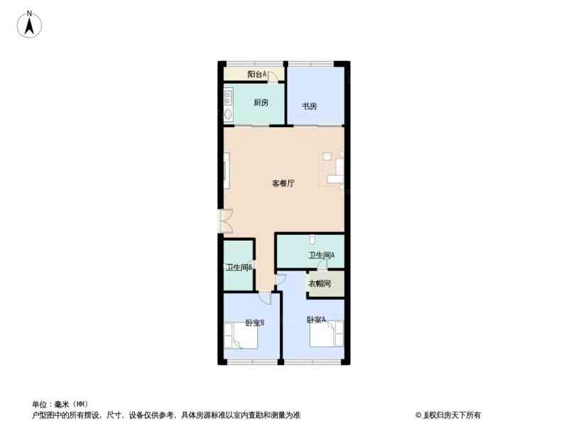 3室2厅2卫 161㎡