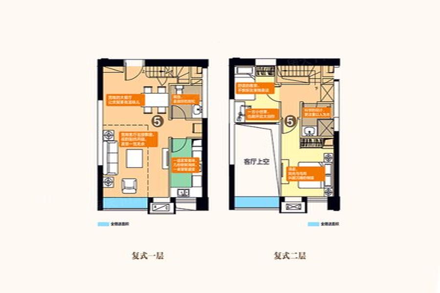 2室2厅2卫 72㎡