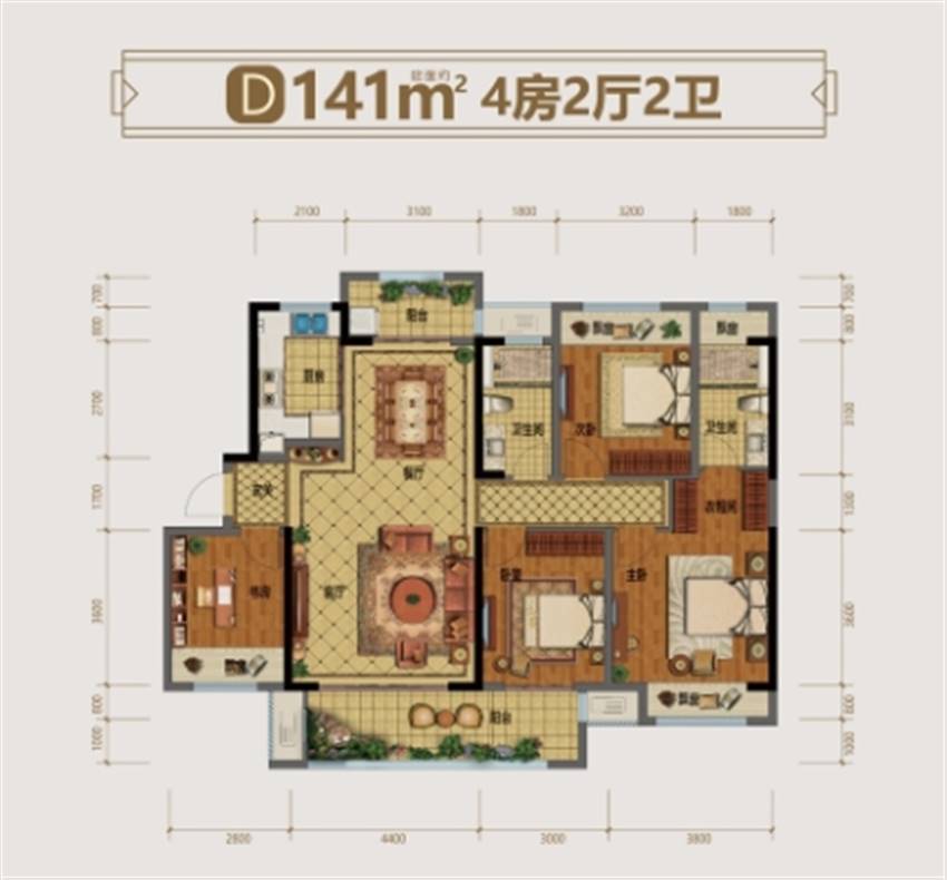 4室2厅2卫 141㎡