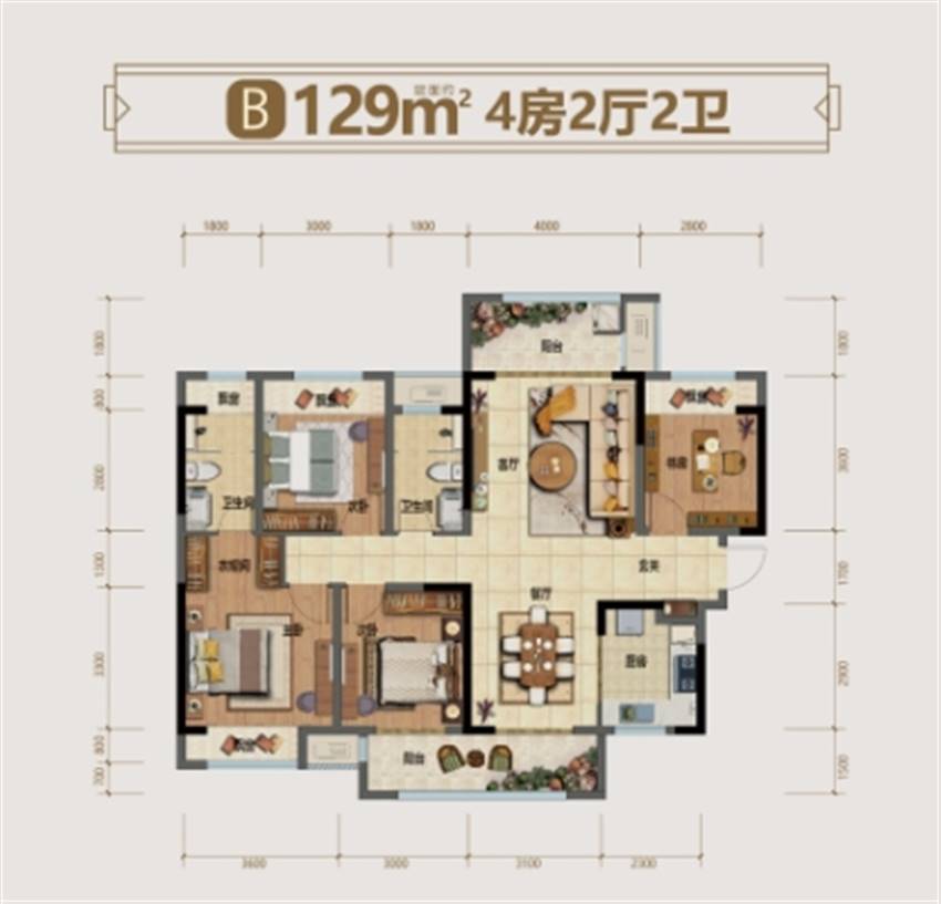 4室2厅2卫 129㎡