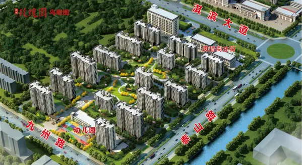 诚城玫瑰园