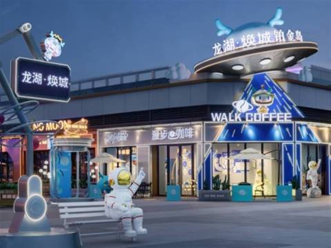 龙湖焕城置业分析：区位、产品与价格