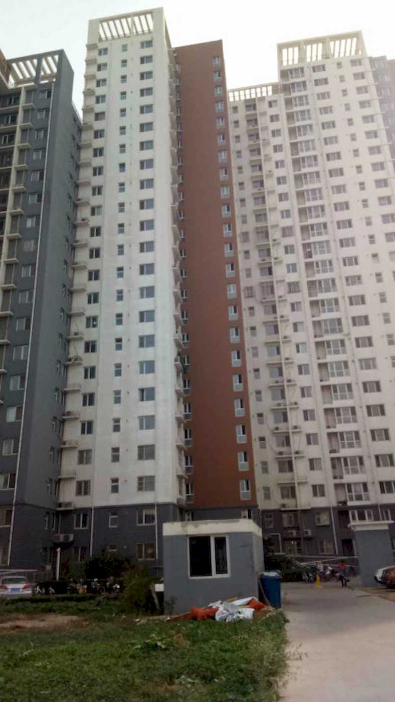 佳和家园