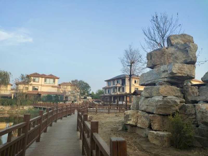幸福景城