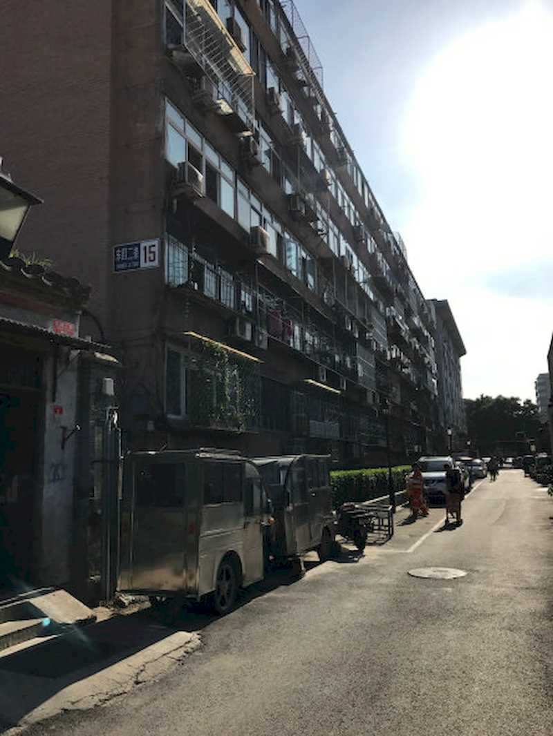 东四二条小区