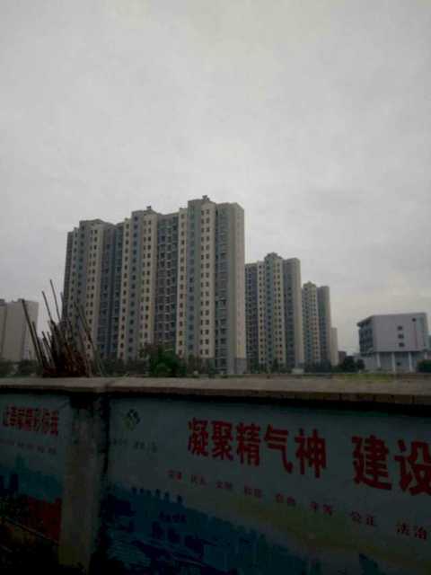 望湖景苑