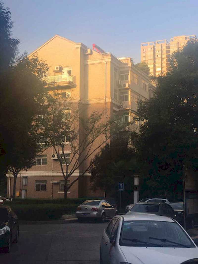 长安易居
