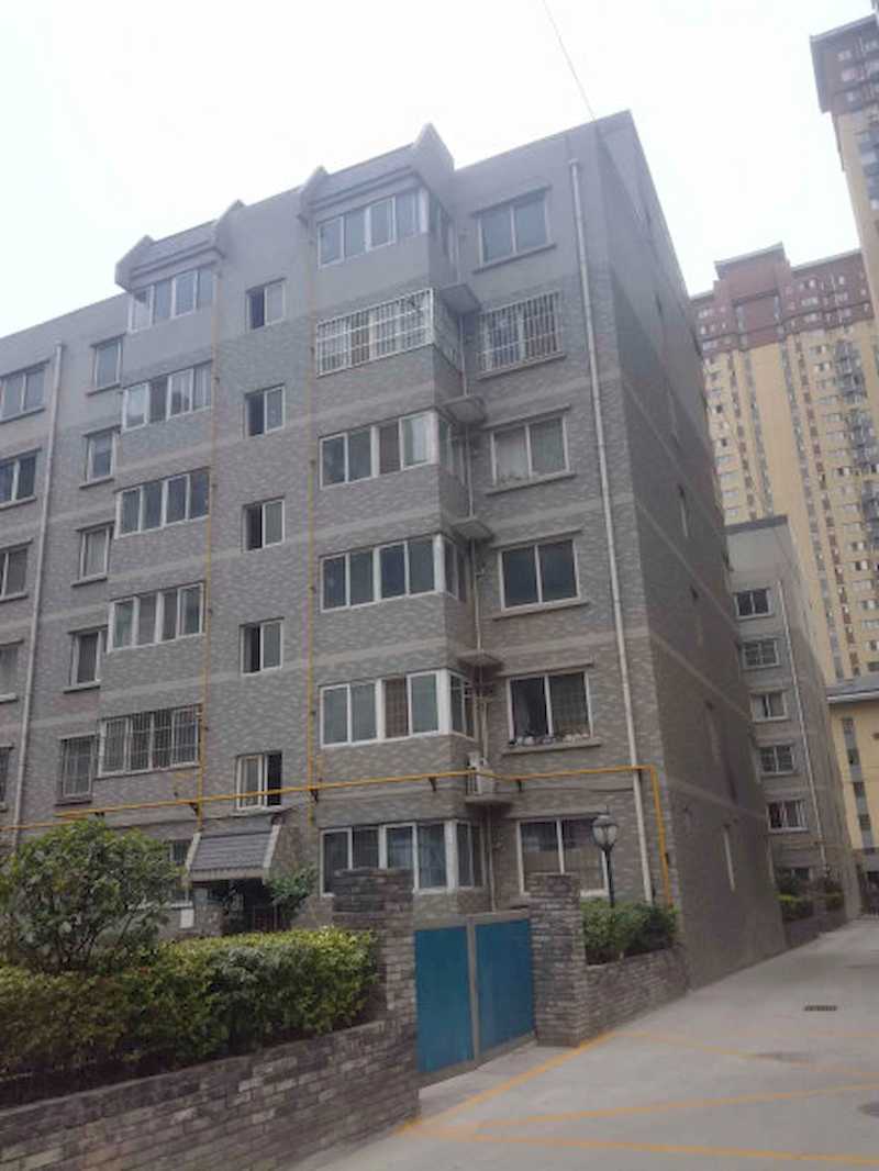 皇族名居