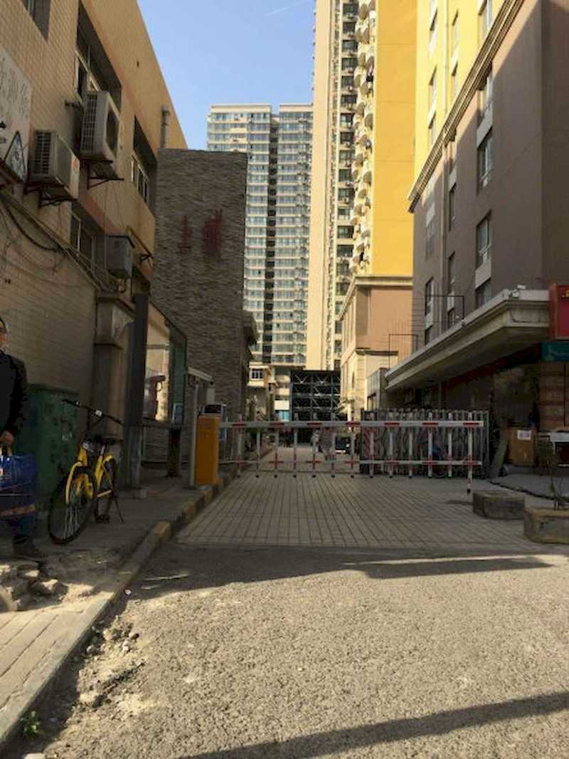 上城